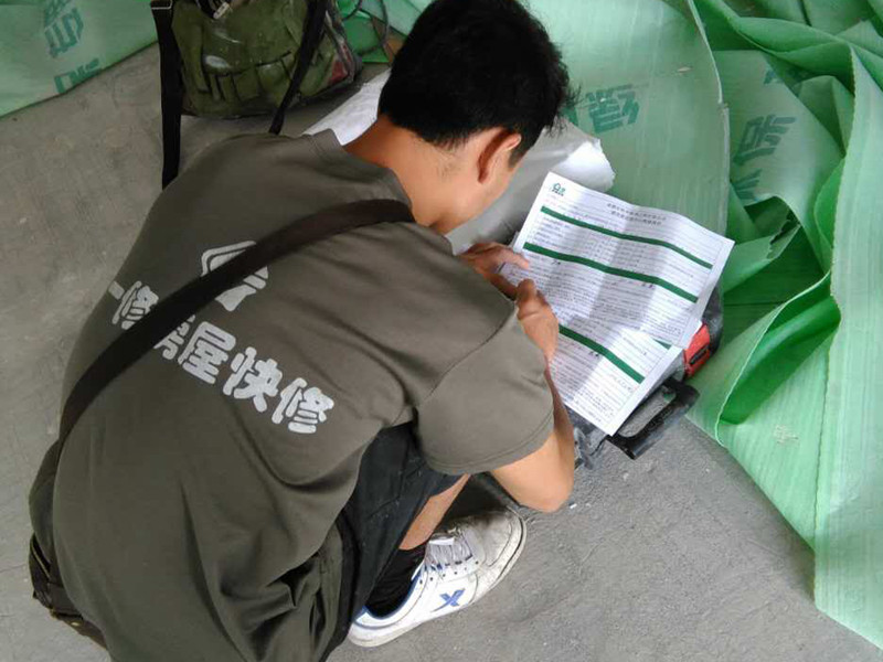 清水房裝修修補(bǔ),是夏天裝修好，還是冬天裝修好