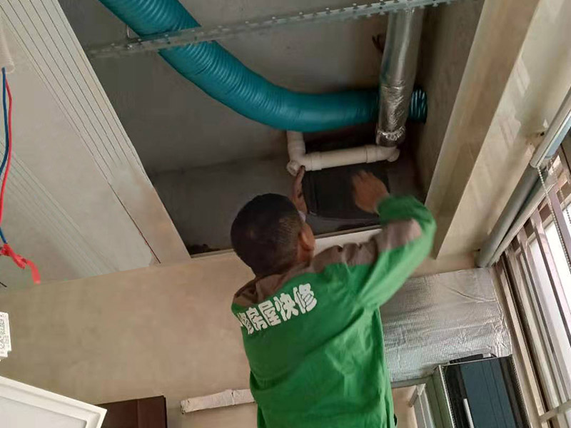 婁底水管漏水維修方法，婁底水管漏水檢測怎么檢測