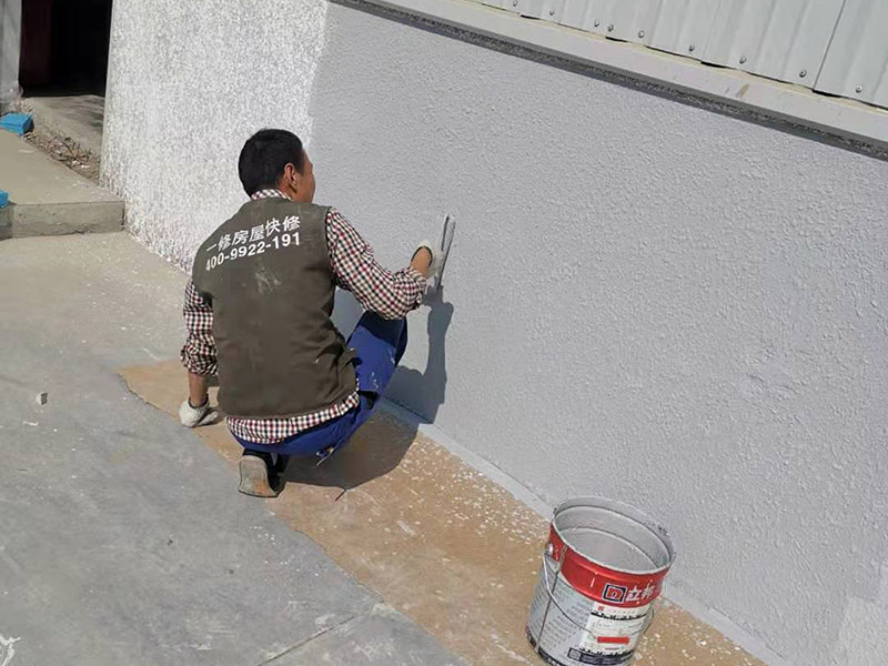 外墻墻裙噴刷涂料：建筑外墻刷涂料，取決于建筑物的2113外墻結構。如果是混凝土5261外墻，又較平整，是可以干凈后，直接刷涂料的。如果是框架結構，是采用加氣混凝土塊或空心4102磚等砌的填充墻，就不可以直接刷涂料。1653必須抹灰后，才可以刷涂料。又如外墻帶保溫層的，也內(nèi)必須做保溫砂漿抹面后，才可以刷涂料。對于清水磚外墻面，也有直接容刷涂料的。但較少使用。