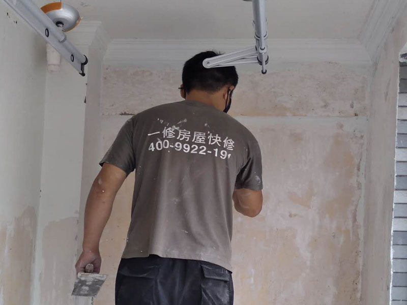 裝修好房子大概多少錢