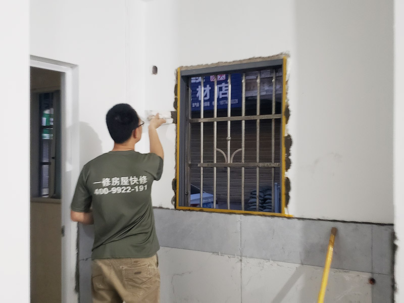 窗戶(hù)縫隙修補(bǔ)