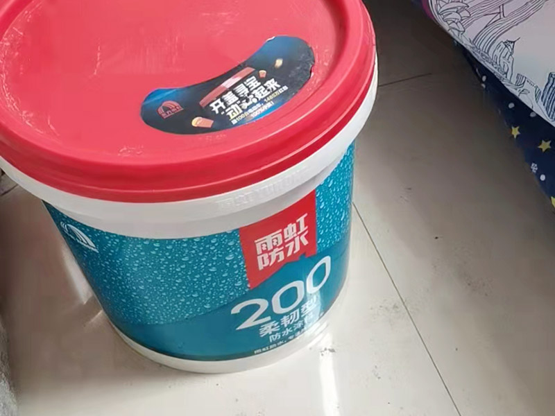 衛(wèi)生間拆除，材料入場(chǎng)