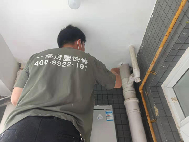 陽臺(tái)天花板墻面修補(bǔ)