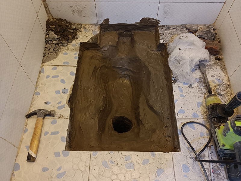 蹲便器重做防水施工