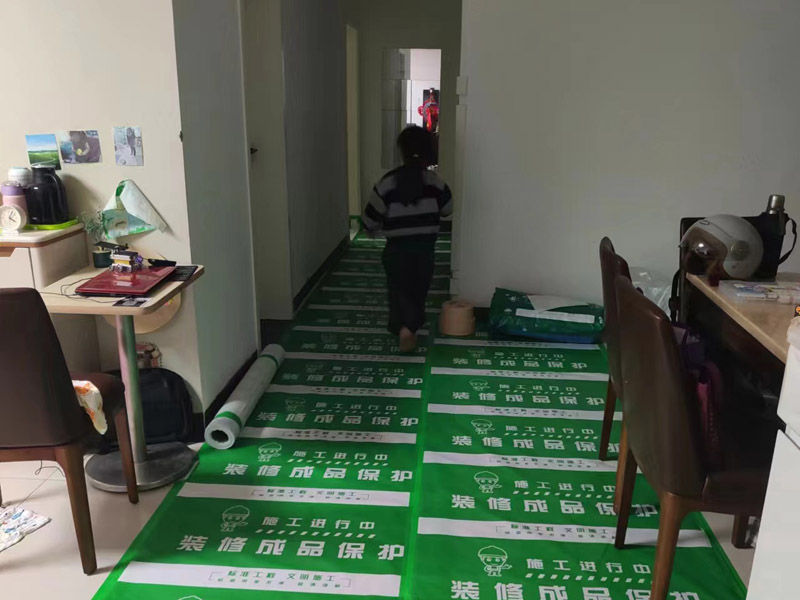 舊房改造成品保護