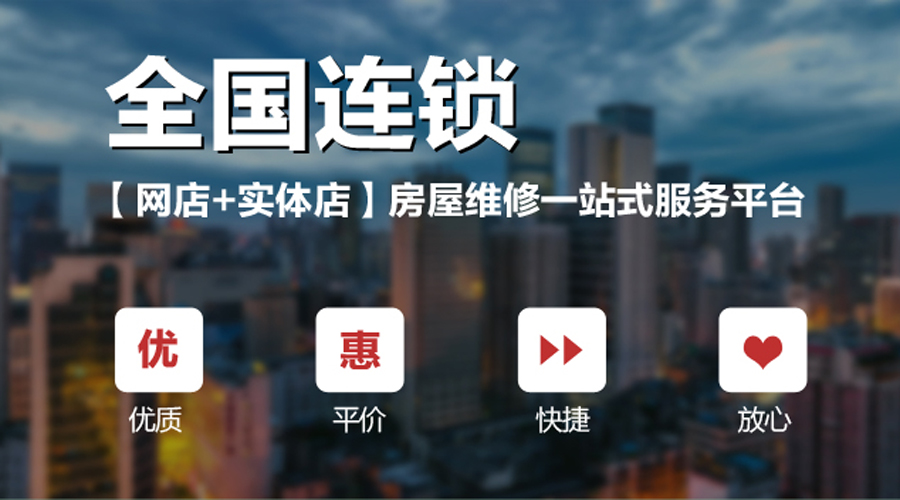 多數(shù)白領(lǐng)都不知，這個成都受歡迎的房屋