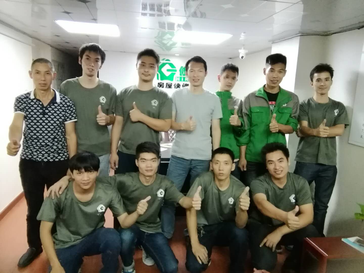 怎么加入一修房屋快修？面試，培訓(xùn)，試