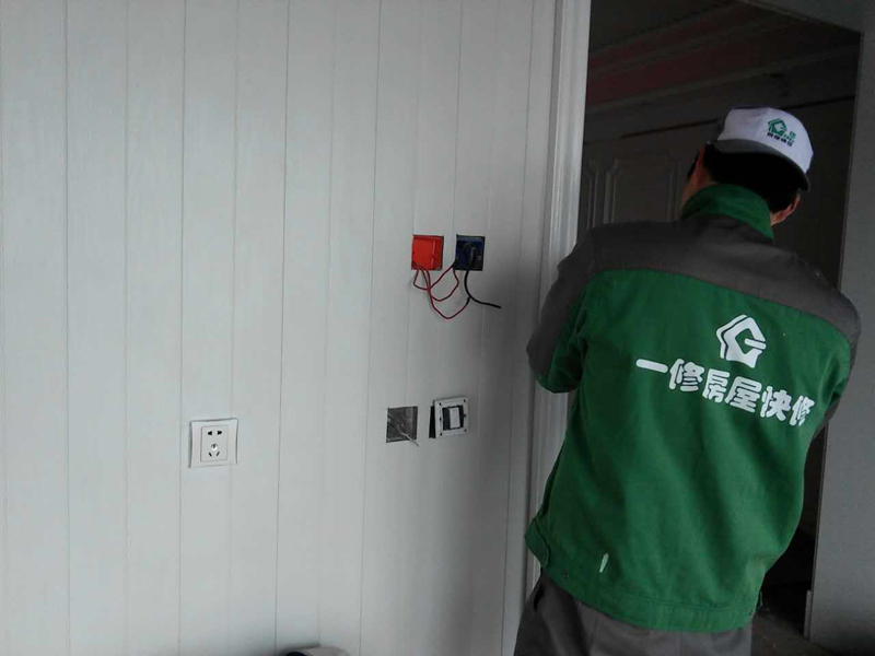 開(kāi)關(guān)插座怎么安裝，開(kāi)關(guān)插座安裝流程規(guī)