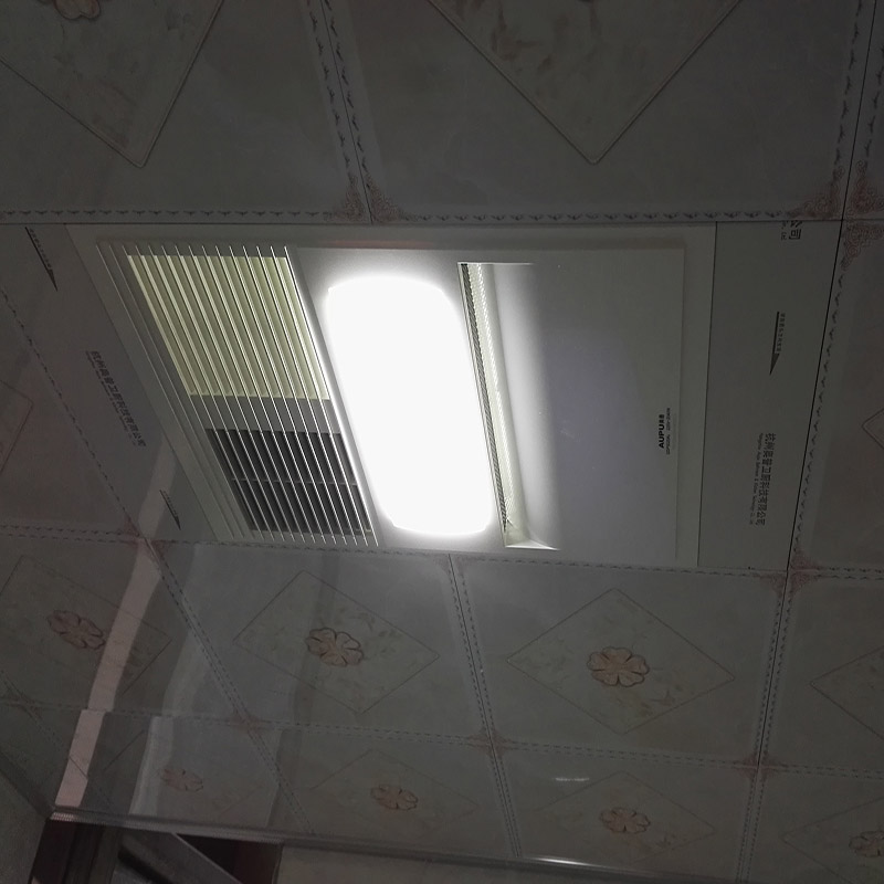 成都浴霸維修哪家公司收費(fèi)便宜，成都浴