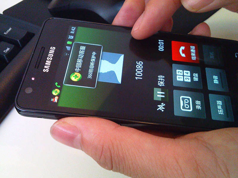 電話故障報(bào)修電話是多少，三大運(yùn)營商故