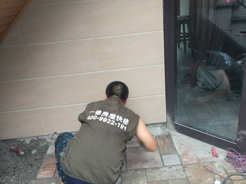 防水公司加盟招商，防水公司加盟招商條