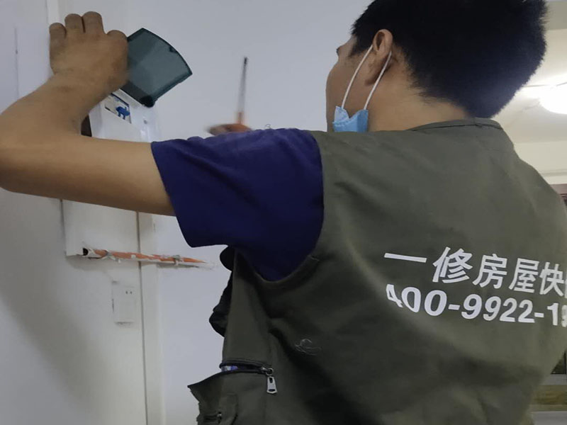 衛(wèi)生間漏水修理電話，衛(wèi)生間漏水修理費(fèi)