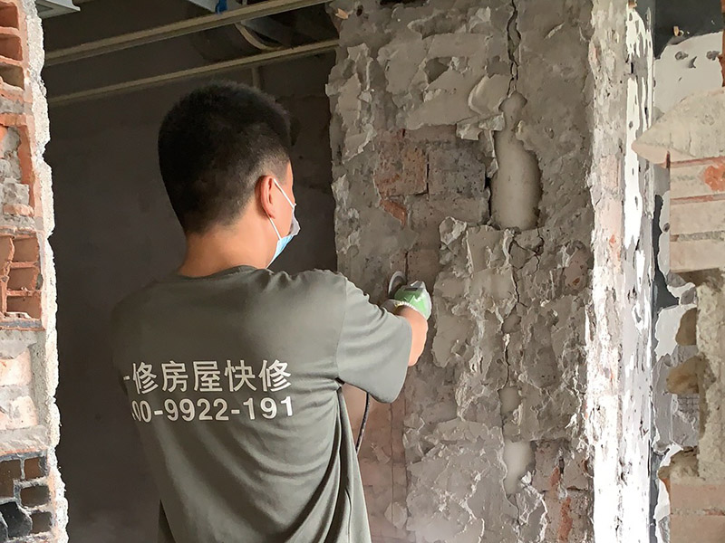 房子局部裝修找裝修公司劃算嗎,看看【