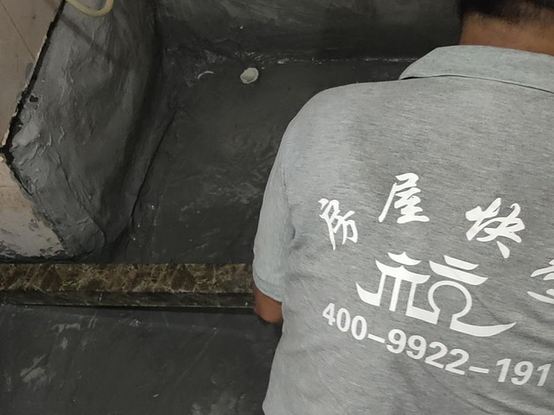 衛(wèi)生間漏水灌膠靠譜嗎？衛(wèi)生間滲水維修