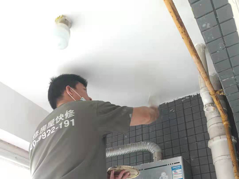 重慶墻面粉刷究竟多少錢(qián)一平？