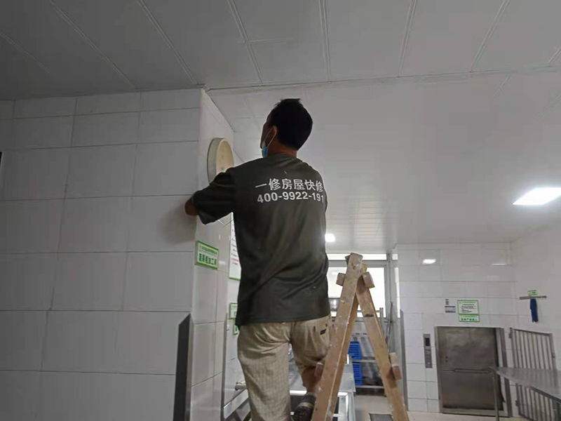 武漢墻面刷乳膠漆多少錢一平米？