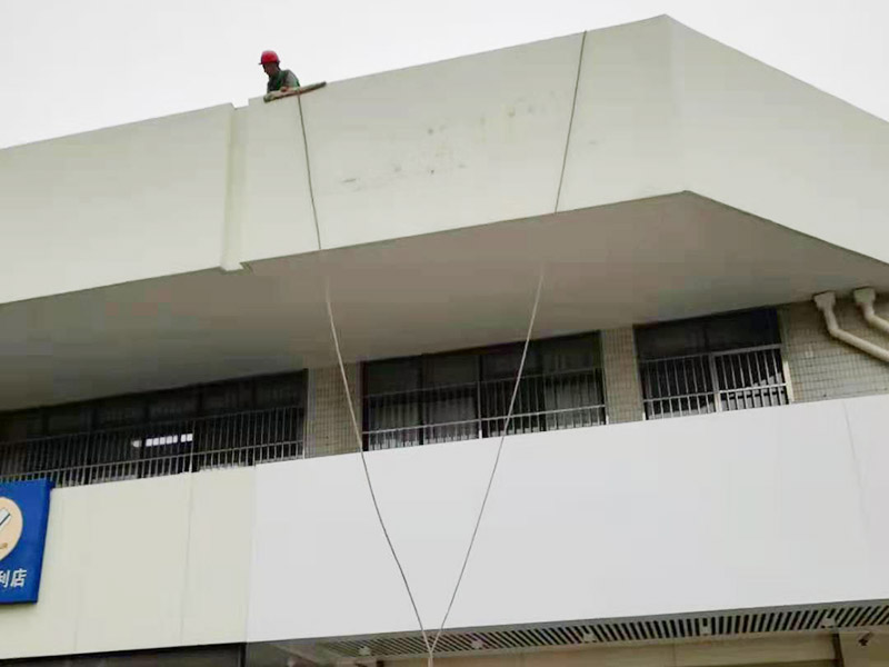 中山醫(yī)院墻面改造材料包含什么？