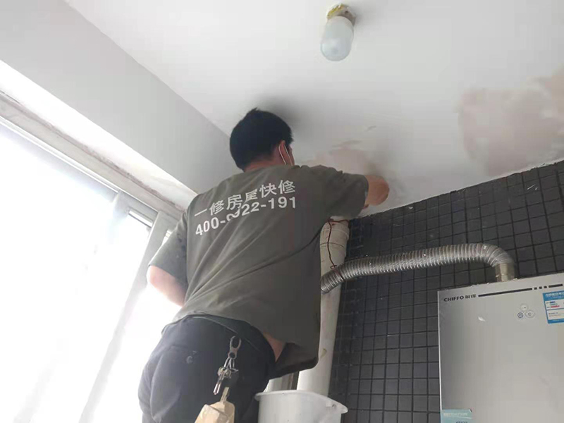 重慶屋頂石膏板翻新，重新粉刷乳膠漆可