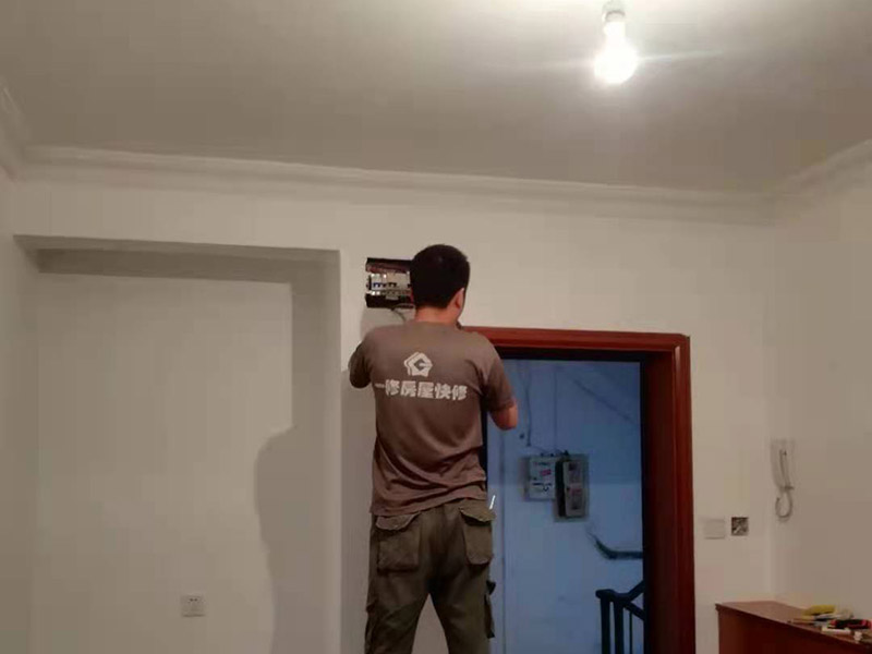 墻面裝修的材料有很多，比較常見的有乳