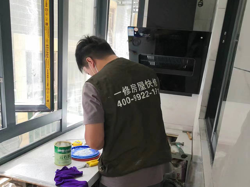 飄窗怎么改造？南沙區(qū)飄窗改造步驟流程