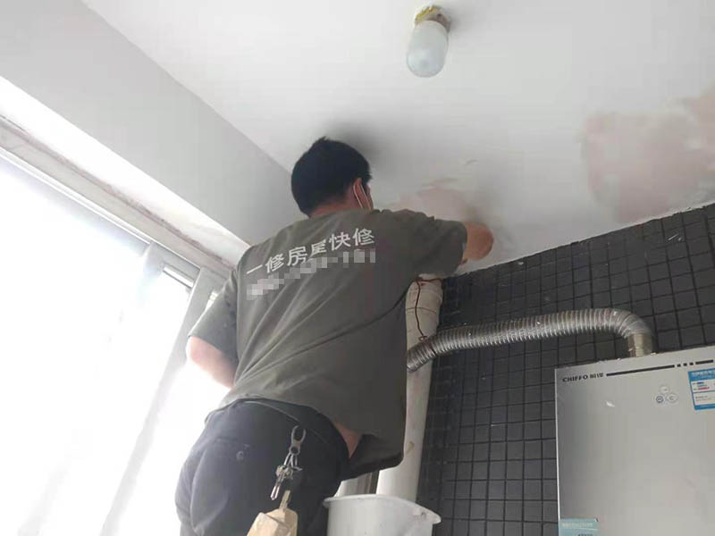 室內(nèi)墻體發(fā)霉怎樣徹底處理？