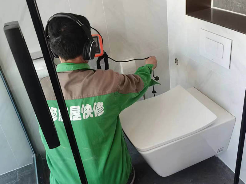 坐便底部漏水怎么處理？坐便底部漏水原