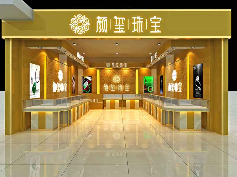 天津市靜?？h店面裝修